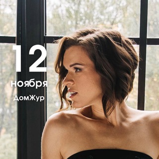 Маша Кудрявцева | Музыка