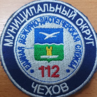 ЕДДС МО Чехов