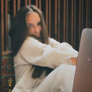 о телеграме по любви