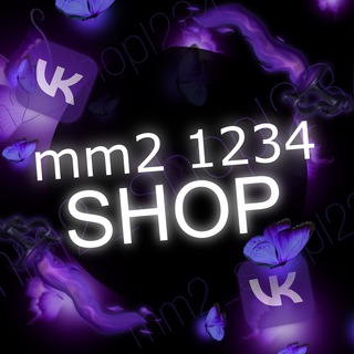 mm2_shop1234