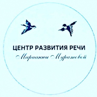 ЛогоФокус | Центр Муратовой