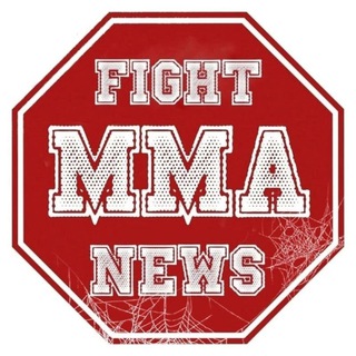 Новости ММА | UFC