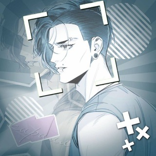 Руманга "Слабость твоих рук"