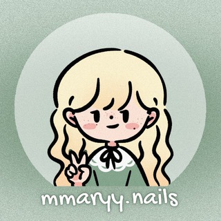 mmaryy.nails ⟡ ногти смоленск