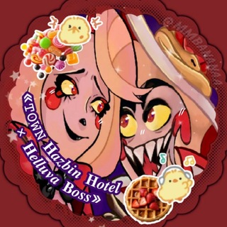 ⊹ 💘«𝚃𝙾𝚆𝙽 𝐇𝒂𝒛𝒃𝒊𝒏 𝐇𝒐𝒕𝒆𝒍 × 𝐇𝒆𝒍𝒍𝒖𝒗𝒂 𝐁𝒐𝒔𝒔» (𝘿𝘼𝙄𝙇𝙔 + 𝘾𝙊𝙉𝙁)🌹. ݁₊