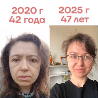 🍃🌺ОЧИЩЕНИЕ ДЛЯ ИСЦЕЛЕНИЯ МЕДИКАЛМЕДИУМ ЭНТОНИ УИЛЬЯМ