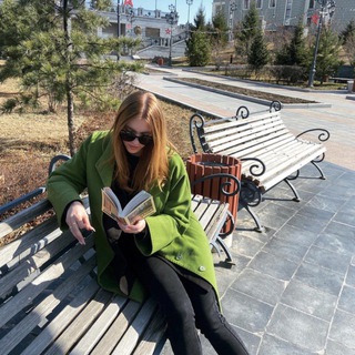 Между строк