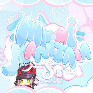 mmmikanitaaa's letters