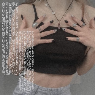 meow: темки и языки