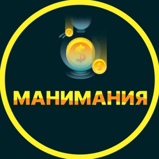 МАНИМАНИЯ