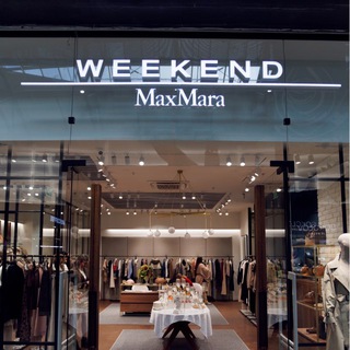 Max Mara Weekend Самара