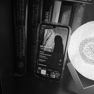 𝐫𝐚𝐛 𝐀𝐥𝐥𝐚𝐡𝐚🤍