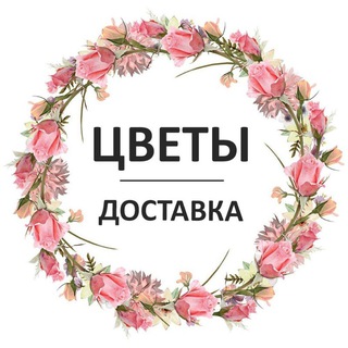 Мнебукет Ноябрьск ул. Ленина 62