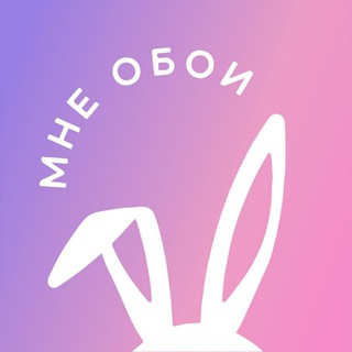 МнеОбои Дисконт l Готовые фотообои со скидкой