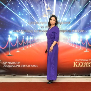 🇷🇺 Ирина Алешина 🇷🇺 Z 🇷🇺