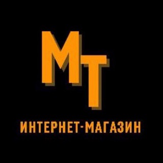 Скупка Много Техники ⚡️