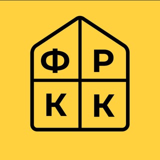 Фонд реновации - купить квартиру