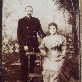 Множество имён. Дневник составления родословной