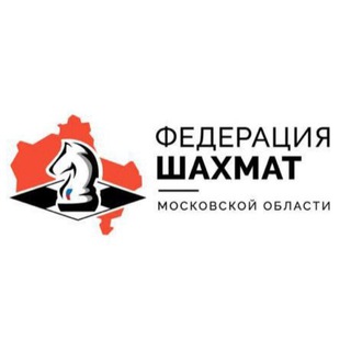 ФШ Московской области