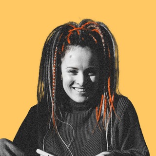 Да, но нет | Морозова Анна