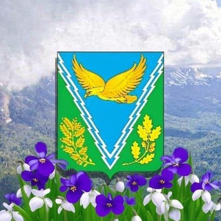 Администрация МО Апшеронский район