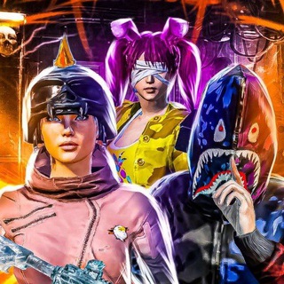 аренда пубг