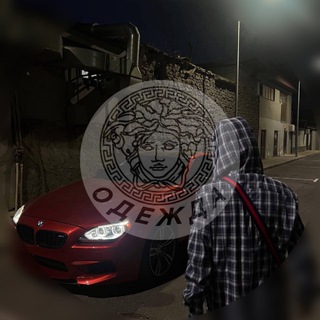 Одежда “NZ”