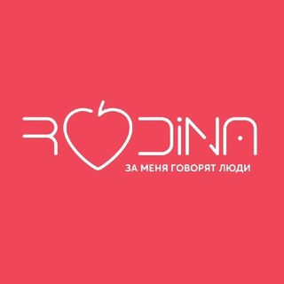 Алло, Нутрициолог📱