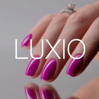 💛Модели LUXIO . Маникюр бесплатно. МОСКВА💛
