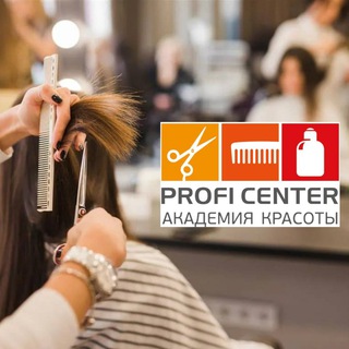Модель PROFI CENTER
