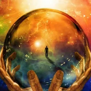 Магия ХХI 🪄