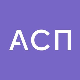 Академия Современной Психологии