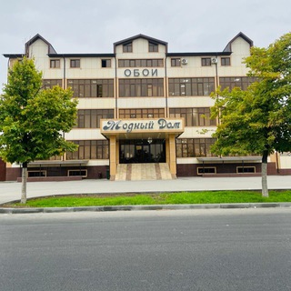 Модный дом|Мир обоев 😍