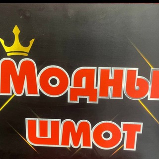 "": Все для семьи в одном месте!💥