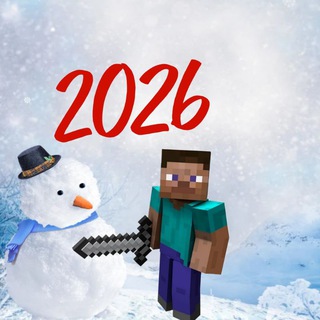 Моды от ютюберов☘️⚡️