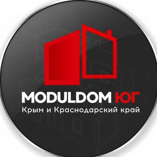 Модульные дома ModuldomЮГ