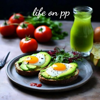 Жизнь на ПП🥑Рецепты и все про здоровое питание🥦🍆🍎