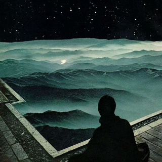 middle of fucking nowhere