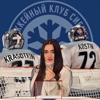 ❄️ ТЁТЯ ЮЛЯ 🏒