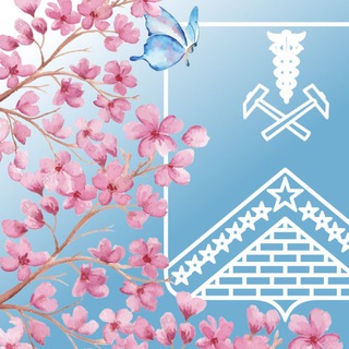 Администрация Гулькевичского района