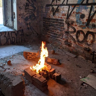 Заброшки,моими глазами