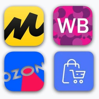 Вайлдбериз Ozon Яндекс маркет новинки скидки