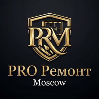 PRO Ремонт Moscow/ Ремонт квартир и домов