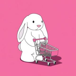 Мои Скидочки