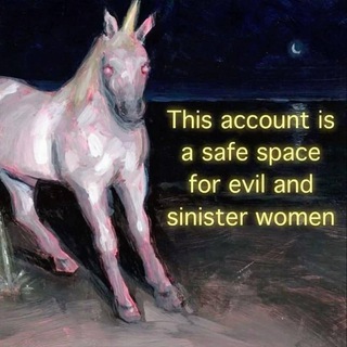 Вопилки и пыхтелки