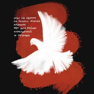 make up✨темы и языки