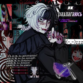 шкафы в скелетах Мойши55