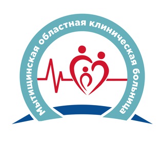 ГБУЗ МО «Мытищинская областная клиническая больница»