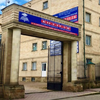 ФЧПОУ "МОКСУ" г. Хасавюрт