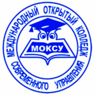 ПОУ "МОКСУ им.М.М.Абрекова"